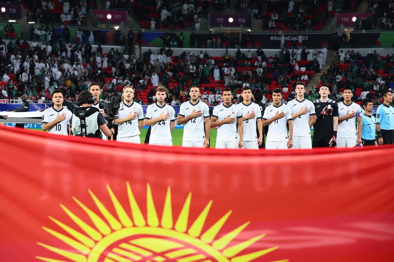 Кыргызстандын улуттук курамасы Сауд Арабияга 0:2 эсебинде жеңилди