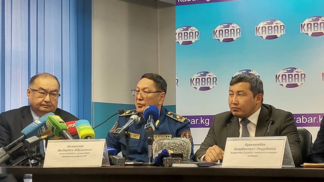 Бишкек ЖЭБде өзгөчө кырдаал жарыяланды