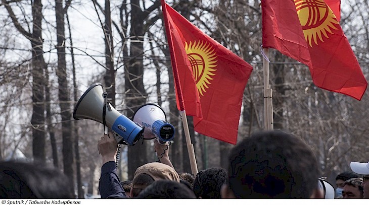 Бишкекте митинг өткөрүүгө салынган тыюу 30-июнга чейин узартылды